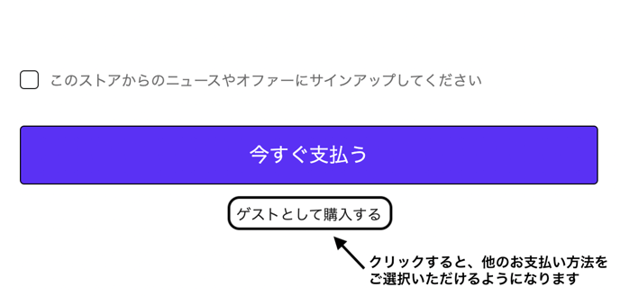 スクリーンショット 2024-11-20 16.01.22 2